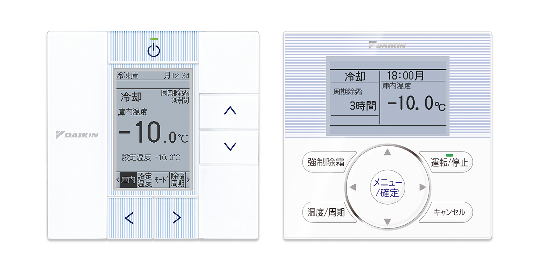 リモコン・オプション品その他